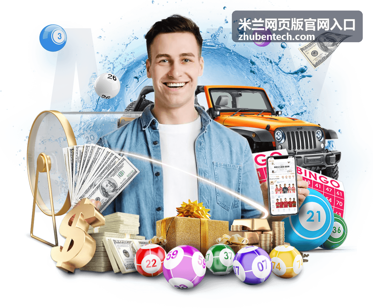 世界杯电视能直播吗？一文讲清电视端看世界杯的几种方式
